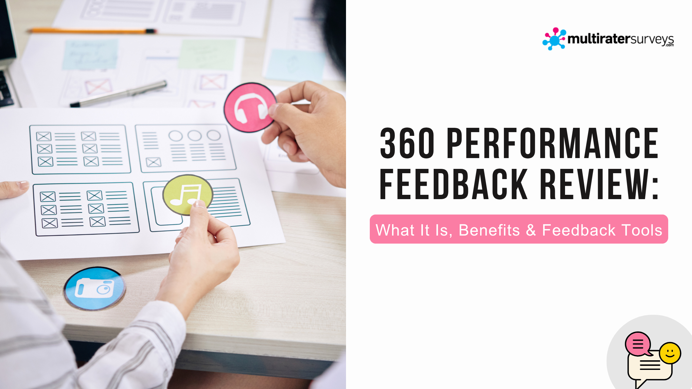 What Is a 360 Performance Feedback Review? A Complete Guide